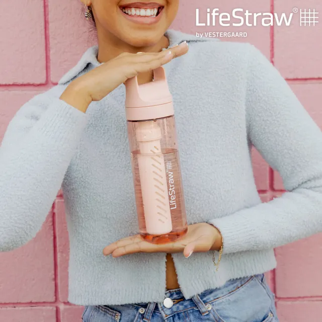 【LifeStraw】Go 提蓋二段式過濾生命淨水瓶 650ml｜黑色(濾水瓶 登山 健行 露營 旅遊 急難 求生)