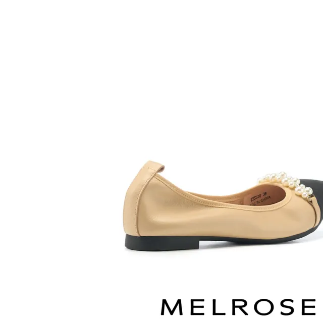 【MELROSE】美樂斯 優雅珍珠鏈條撞色牛皮尖頭Q軟娃娃平底鞋(杏)
