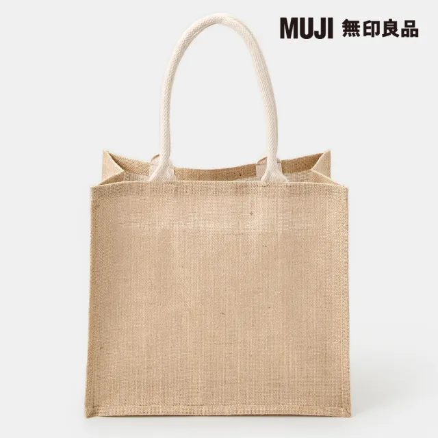 【MUJI 無印良品】黃麻購物袋A4(原色)