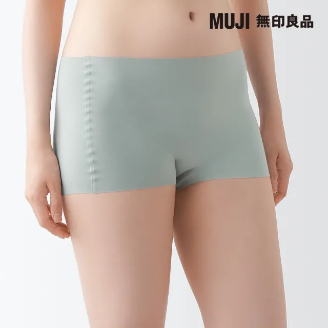 【MUJI 無印良品】女莫代爾無痕平口內褲(共6色)