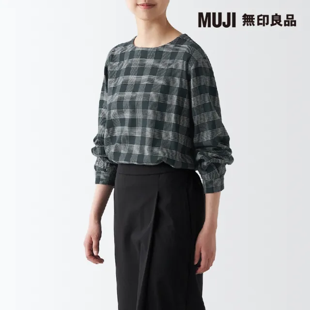 【MUJI 無印良品】女雙面起毛法蘭絨長袖套衫(共6色)