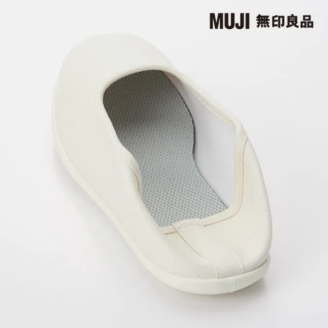 【MUJI 無印良品】女輕量腳跟舒適休閒鞋(原色)