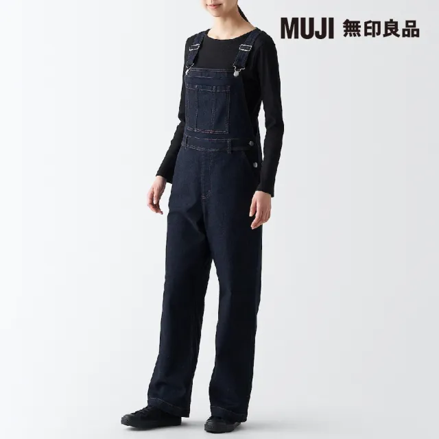 【MUJI 無印良品】撥水加工舒適休閒鞋(黑色)