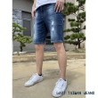 【Last Taiwan Jeans 最後一件台灣牛仔褲】硬挺刷破 修身牛仔短褲 台灣製造(深藍/淺藍)