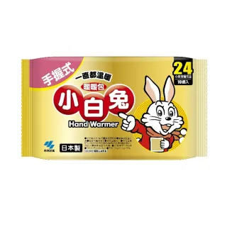【台隆手創館】小白兔手握暖暖包KO8860(24小時/10入)