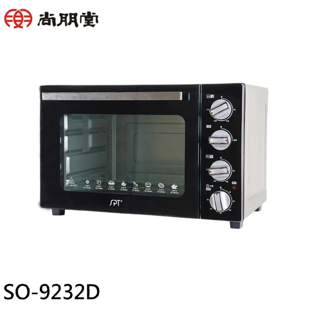 NICONICO 16L多功能氣炸烤箱(NI-GB2307)