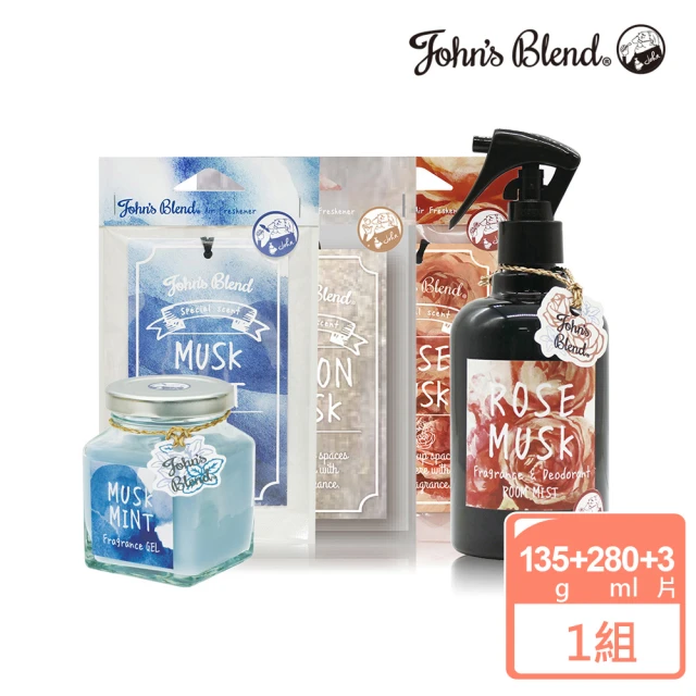 日本John’s Blend 香氛擴香膏135g+除臭噴霧280ml+香氛掛片3片(公司貨/任選)