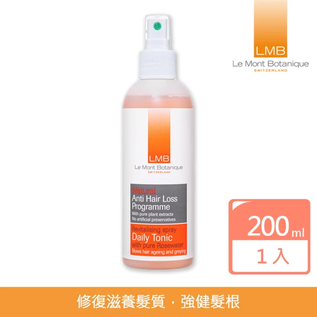 【Le Mont Botanique】LMB每日活力噴霧精華露200ml(頭皮護理/頭髮保濕噴霧/含純玫瑰水/使用後無需沖洗)