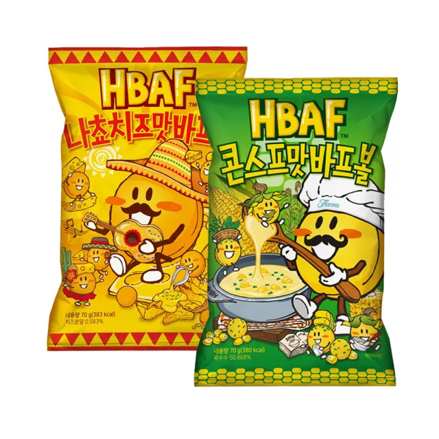 【HBAF】風味球70g(起司/玉米濃湯)