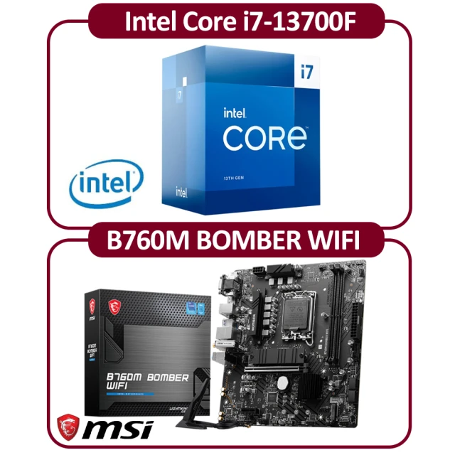Intel 英特爾Intel 英特爾 Intel Core i7-13700F CPU+微星 B760M BOMBER WIFI DDR5 主機板(16核心超值組合包)