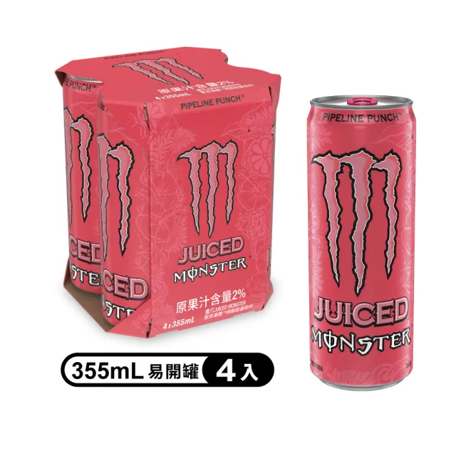 【Monster Energy 魔爪】管浪潘趣 能量碳酸飲料 易開罐355ml x4入/組