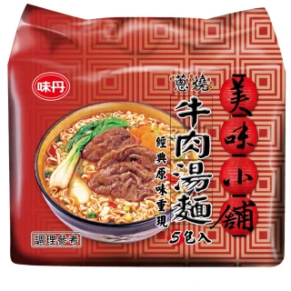 美味小舖 蔥燒牛肉風味湯麵- 5入/袋(泡麵)