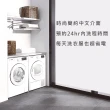 【Blomberg 博朗格】10公斤歐規智能多模式變頻滾筒洗衣機(WNF10320WZ)