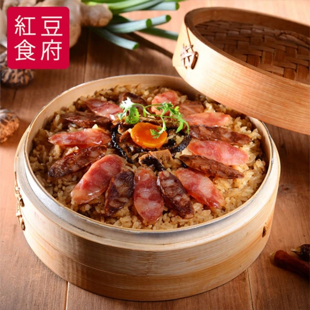 紅豆食府 臘味米糕750g/盒(知名上海老品牌 年節必備團圓