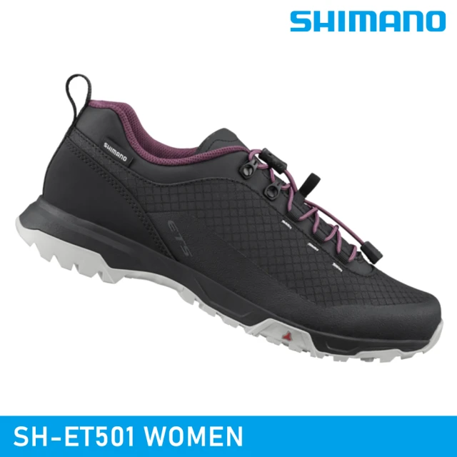 SHIMANO XC300 登山車鞋 動力鞋楦 標準版 白色
