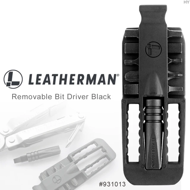 Leatherman 可拆式工具組-黑(#931013)