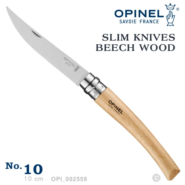 OPINEL No.10 Slim Line Beech 法國刀細長系列/櫸木刀柄(#OPI_002559)