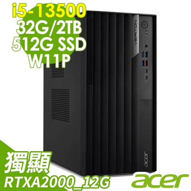 ACER 宏碁Acer 宏碁 i5 RTXA2000 十四核商用電腦(VM8715G/i5-13500/32G/2TB HDD+512G SSD/RTXA2000-12G/W11P)