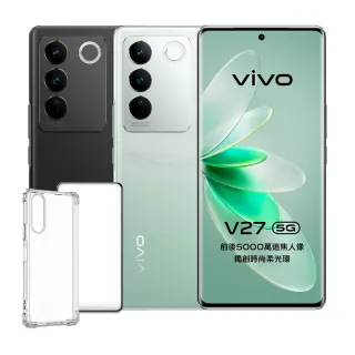 【vivo】V27 5G 6.78吋(8G/256G)