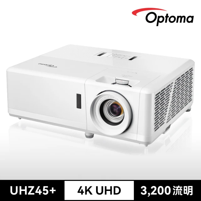 OPTOMA 奧圖碼 4K UHD 雷射家庭娛樂投影機 UH