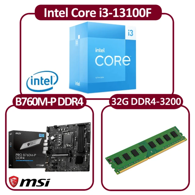 Intel 英特爾 Intel i3-13100F CPU+