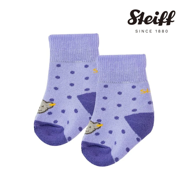 STEIFF 熊頭童裝 熊頭條紋短襪子(配件)折扣推薦