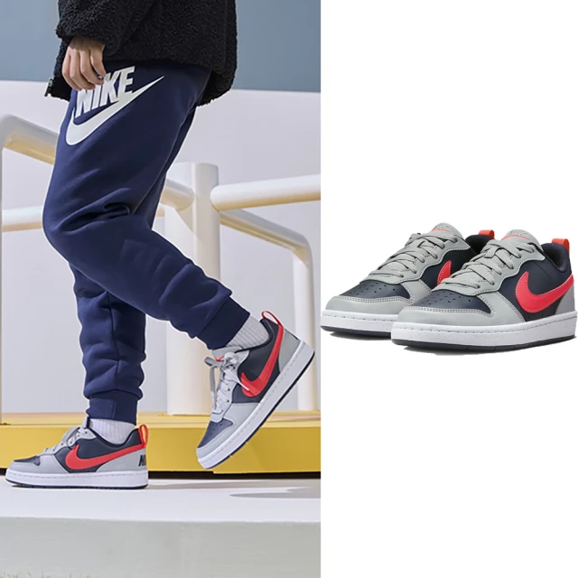 NIKE 耐吉 休閒鞋 Jordan NU Retro 1 