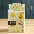 【Honey Citron Tea】蜂蜜柚子隨身茶球X1盒(30g*15顆/盒)