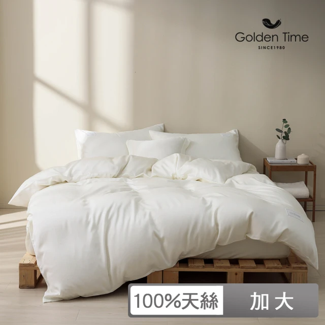 GOLDEN-TIMEGOLDEN-TIME 60支100%純淨天絲薄被套床包組-珍珠白(加大)