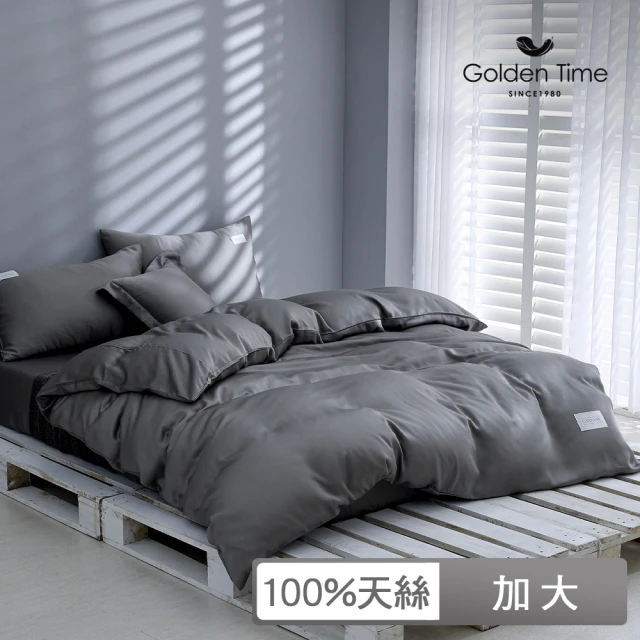 GOLDEN-TIME 240織精梳棉-和織薄被套床包組-水