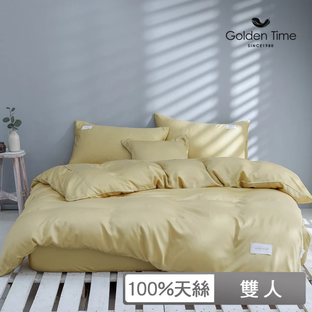 GOLDEN-TIMEGOLDEN-TIME 60支100%純淨天絲薄被套床包組-秋茶黃(雙人)