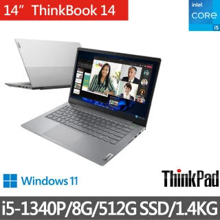 【ThinkPad 聯想】Office2021組★14吋i5商用筆電(ThinkBook 14/i5-1340P/8G/512G/W11H)