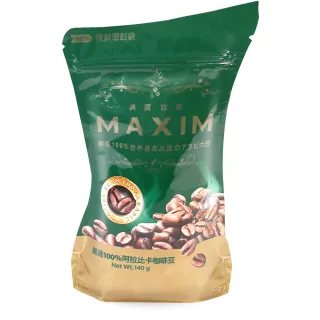 【Maxwell 麥斯威爾】MAXIM典藏咖啡環保包(140g)