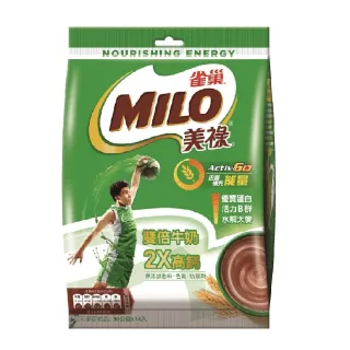 【MILO 美祿】三合一雙倍牛奶巧克力麥芽飲品30g x14入/袋