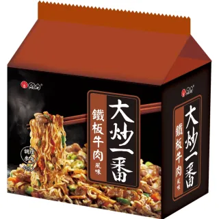 【維力】大炒一番 鐵板牛肉風味麵/泰炒麵風味-85g*4包/袋  口味任選