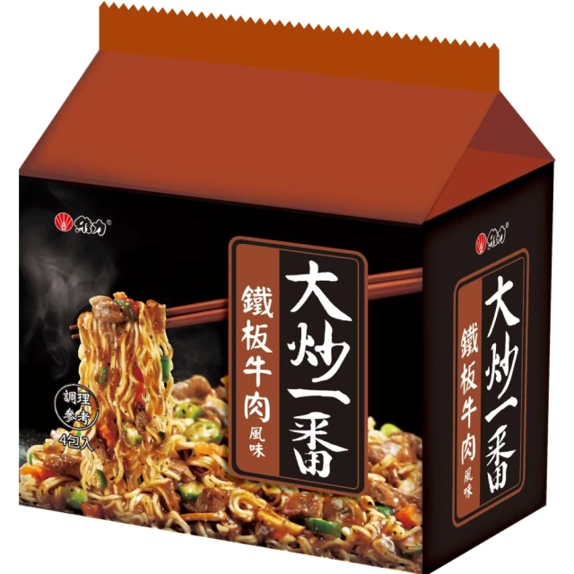 維力 大炒一番 鐵板牛肉風味麵/泰炒麵風味-85g*4包/袋 口味任選