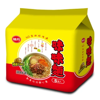 即期品 味丹 精燉肉燥麵 5包/袋 390g/袋(泡麵)效期20240314