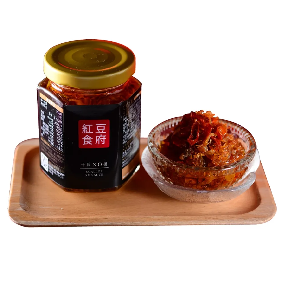【紅豆食府】干貝XO醬禮盒165gx2罐/盒(鮮美干貝 鱻味十足)