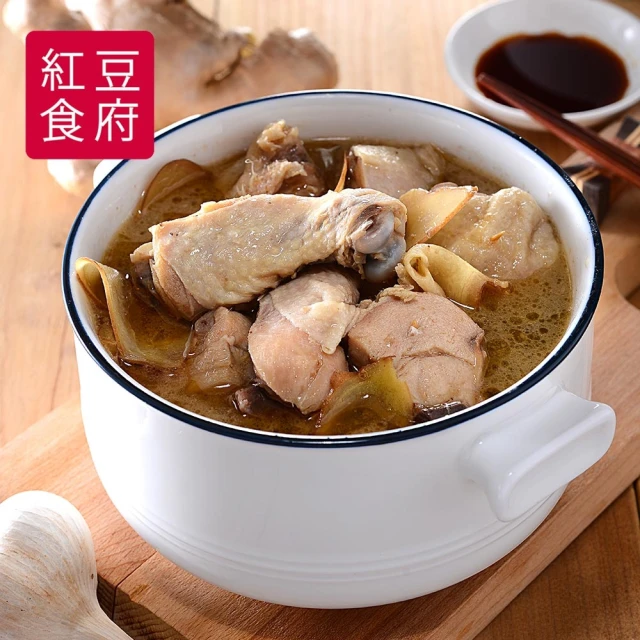 紅豆食府 麻油雞1200g/盒(知名上海老品牌 年節必備團圓菜)