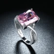 【Aphrodite 愛芙晶鑽】美鑽戒指 寶石戒指/微鑲美鑽方晶寶石造型戒指(粉)