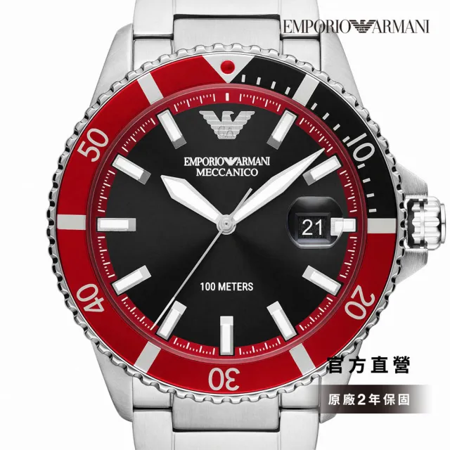 【EMPORIO ARMANI 官方直營】Diver 海浪征服者系列手錶 經典黑 銀色不鏽鋼錶帶 42MM AR60074