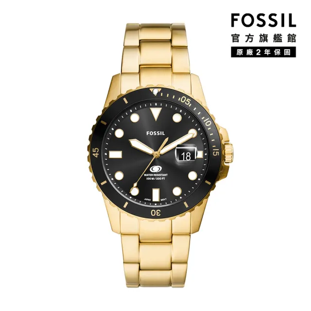 【FOSSIL 官方旗艦館】Blue Dive 運動時尚潛水造型指針手錶 金色不鏽鋼錶帶 42MM FS6035
