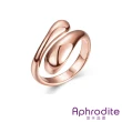 【Aphrodite 愛芙晶鑽】極簡戒指 曲線戒指/歐美時尚極簡曲線造型開口戒 戒指(3色任選)
