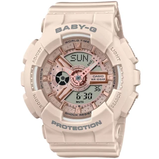 【CASIO 卡西歐】BABY-G 街頭潮流雙顯錶 母親節 禮物(BA-110XCP-4A)