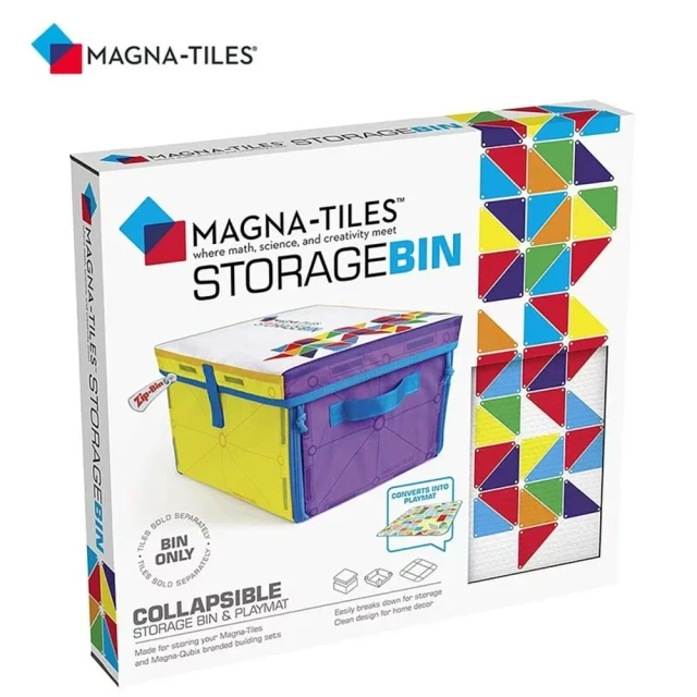 Magna-TilesMagna-Tiles 收納箱(玩具收納)