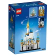 【LEGO 樂高】#40478 迷你迪士尼城堡