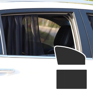【汽車用品】磁吸式網紗汽車遮陽簾2入組(抗UV 遮光簾 遮陽布 遮陽板 隔熱布 車用窗簾 吸光布 汽車隔熱板)
