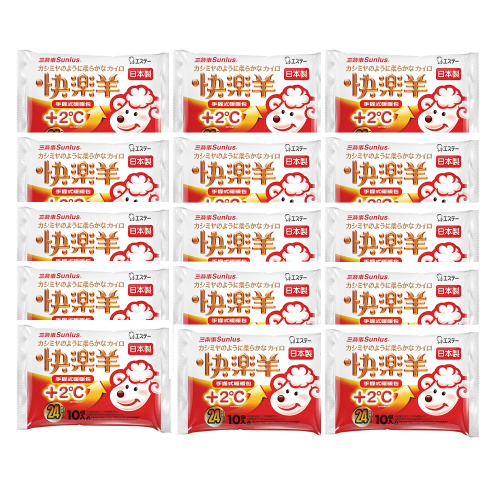 【Sunlus】快樂羊黏貼式暖暖包14小時(240片)