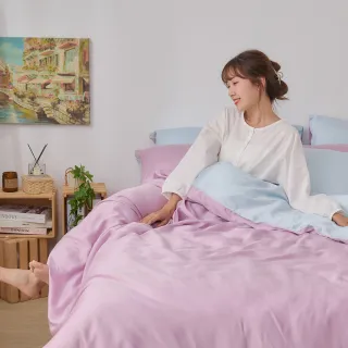 【戀家小舖】60支100%天絲枕套兩用被床包四件組-特大(永恆系列-霧光紫)