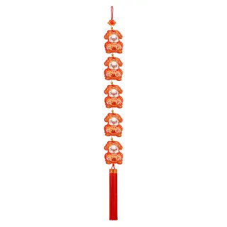 【寶堂居】2入組財神送元寶 新年吊飾#107(新春過年掛飾/流蘇立體開運掛飾/開運招財/入厝/新婚室內裝飾掛件)